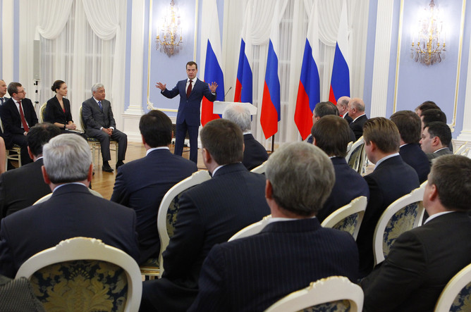 Дмитрий Медведев встретился с активом партии «Единая Россия»