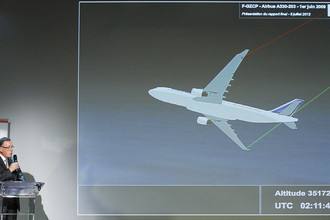 Опубликован окончательный доклад по крушению Airbus 330 в Атлантическом океане