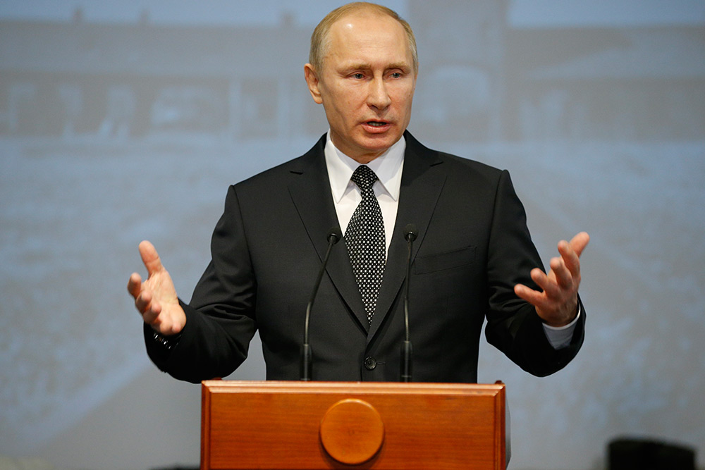 Владимир Путин на встрече, посвященной 70-й годовщине освобождения советскими войсками узников концлагеря Освенцим и Международному дню памяти жертв Холокоста