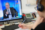 Во время прямой трансляции телепрограммы «Прямая линия с президентом Владимиром Путиным»