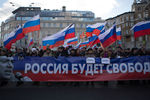 Марш памяти Бориса Немцова в Москве
