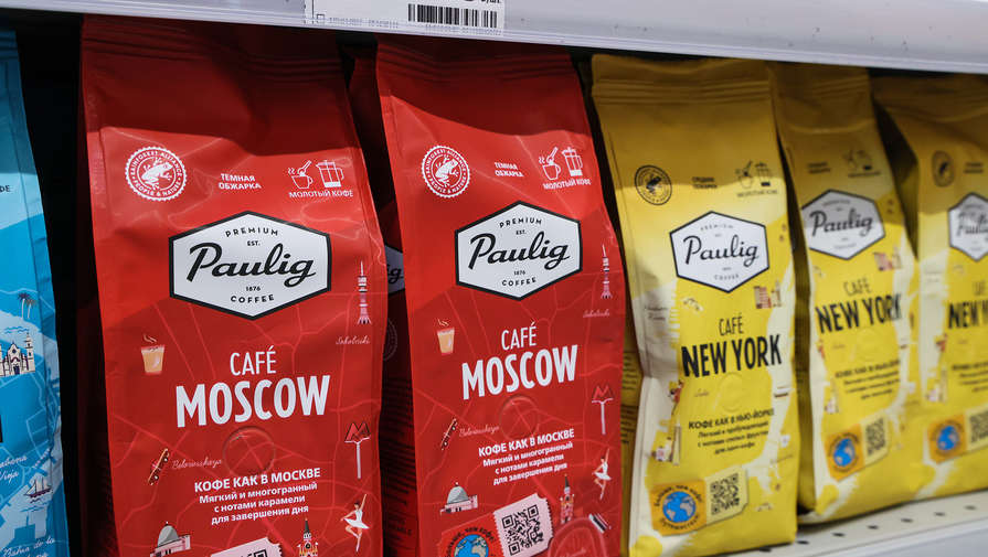 Производитель кофе Paulig продал бизнес в России