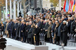 Празднование 100-летия окончания Первой мировой войны в Париже