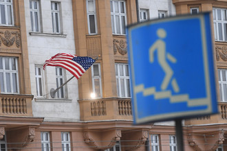 Посольство США на Новинском бульваре
