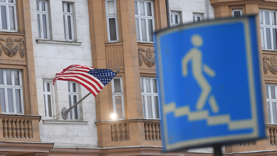 Посольство США на Новинском бульваре
