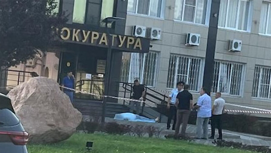 Экс-главу района Кубани нашли мертвым возле здания прокуратуры