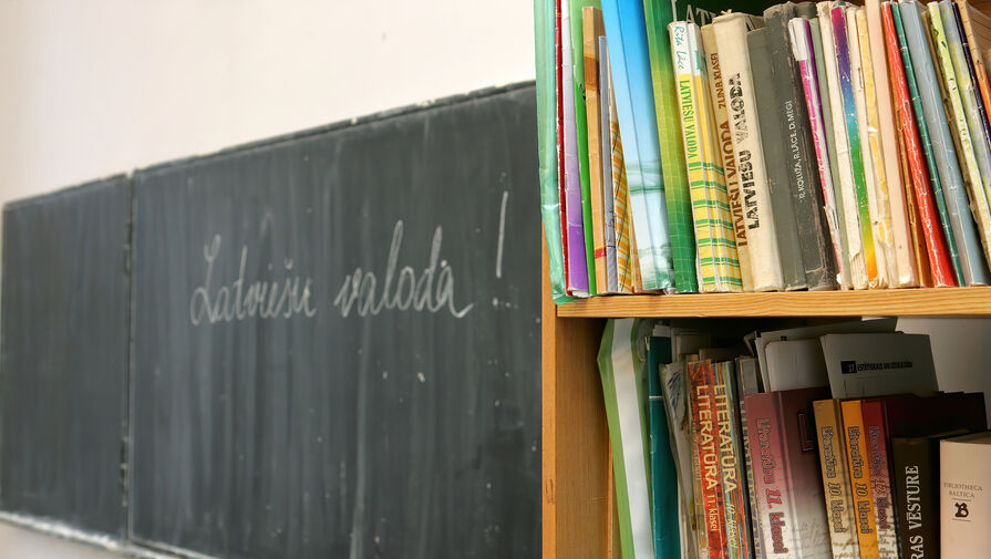 В Латвии предложили белорусам и россиянам запретить работать в школах