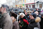 Люди около входа в МХТ имени Чехова во время церемонии прощания с Олегом Табаковым, 15 марта 2018 года