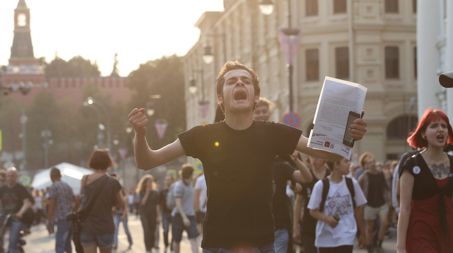 Участники несанкционированной акции в Москве против изменения пенсионного законодательства, Москва, 9 сентября 2018 года