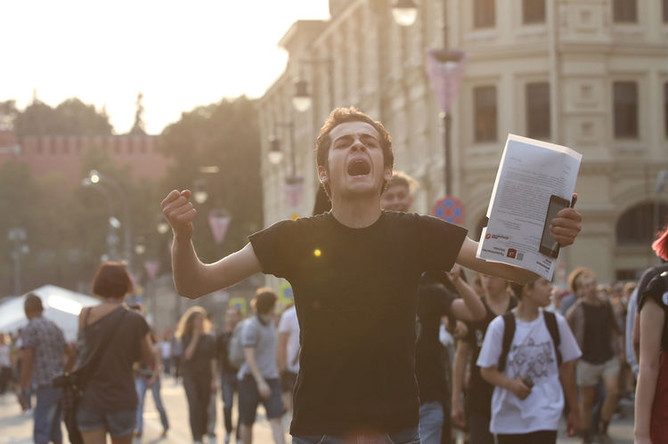 Участники несанкционированной акции в Москве против изменения пенсионного законодательства, Москва, 9 сентября 2018 года