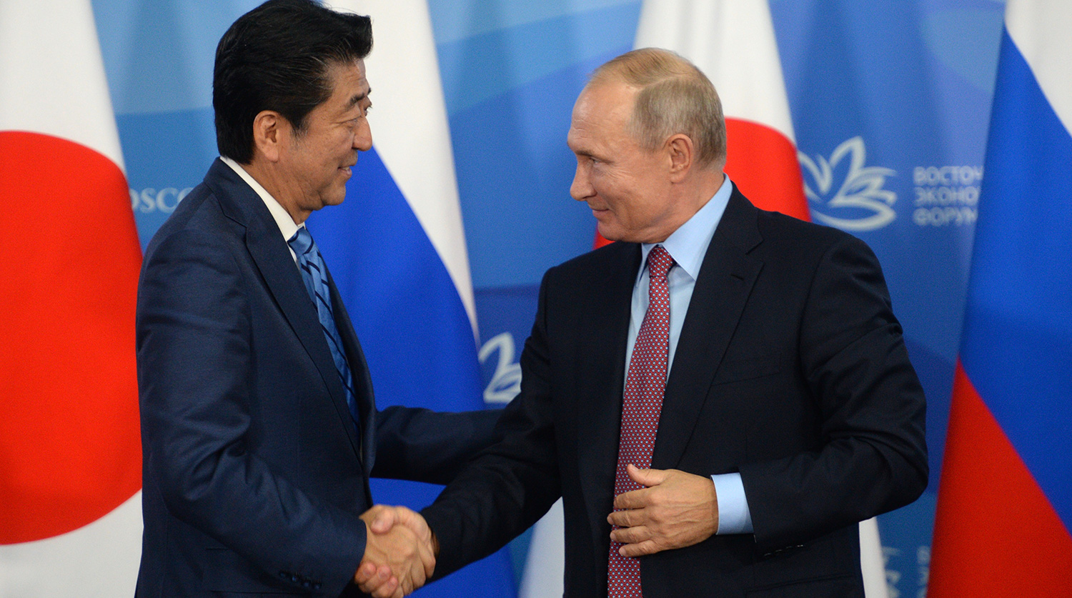 В Японии пожелали нового уровня отношений с Россией