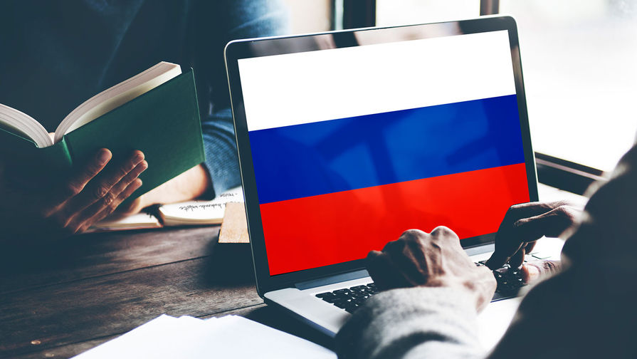 Власти захотели создать механизм гарантированного спроса на российский софт