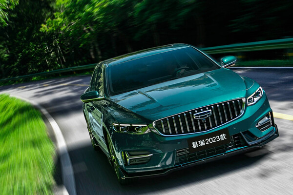 Geely Preface