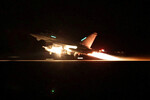 Многоцелевой истребитель Королевских ВВС Eurofighter Typhoon вылетает с военной базы на Кипре для нанесения авиаударов по военным объектам в Йемене, 12 января 2024 года
