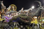 Карнавал в Рио-де-Жанейро.