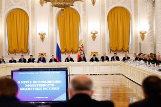 Заседание Государственного совета РФ в Кремле