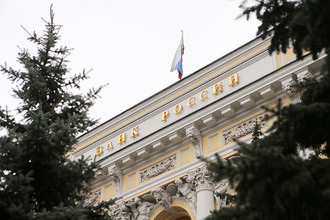 ЦБ отозвал лицензии еще у трех банков