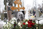 Могила Дмитрия Хворостовского на Новодевичьем кладбище в Москве, 28 ноября 2017 года
