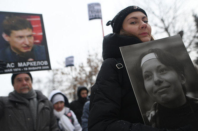 Участники шествия в память об адвокате Станиславе Маркелове и журналистке Анастасии Бабуровой. 19 января 2019 года