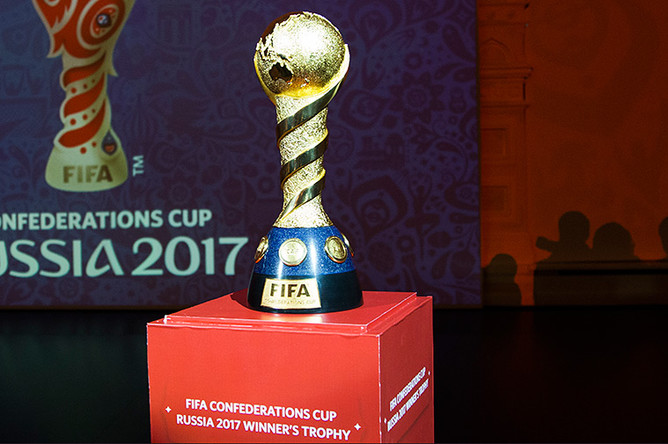 Кубок Конфедераций FIFA на мероприятии, приуроченном к 500 дням до старта в России Кубка Конфедераций 2017 года, в Москве