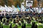 Акция в поддержку политической реформы в Киеве, 17 октября 2017 года