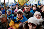 Участники протестной акции оппозиции в Киеве