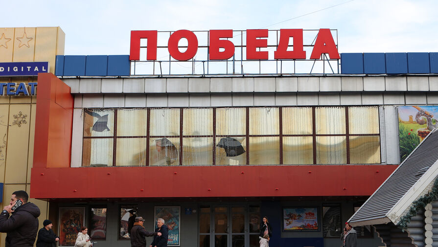 В Белгороде закроют два старейших кинотеатра 