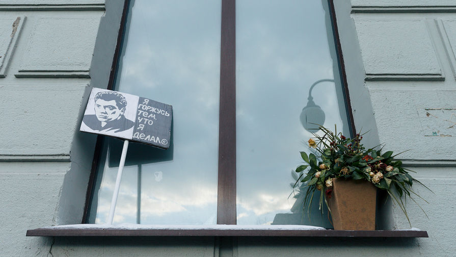 Во время церемонии открытия мемориальной таблички на&nbsp;доме на&nbsp;Малой Ордынке, где жил политик, 16 марта 2018 года