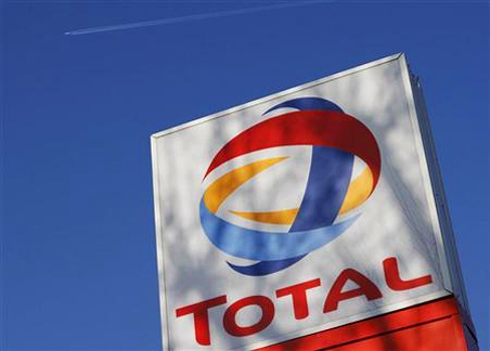 Total опровергает утверждения о том, что реализация проекта «Штокман» откладывается