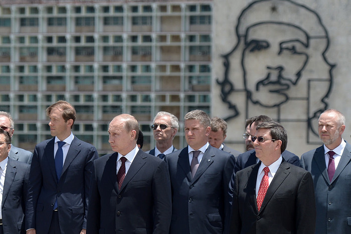 Владимир Путин на площади Революции в Гаване