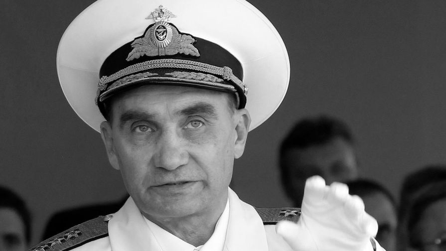 Главком ВМФ России Владимир Высоцкий