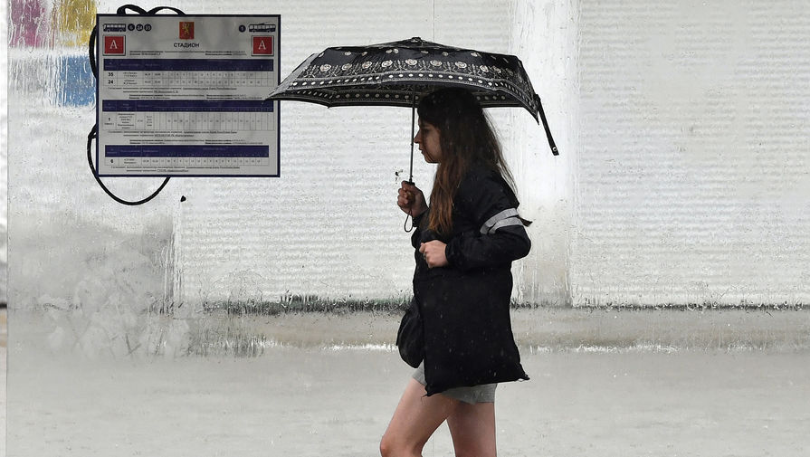 Эксперты назвали самые дождливые города-миллионники в России