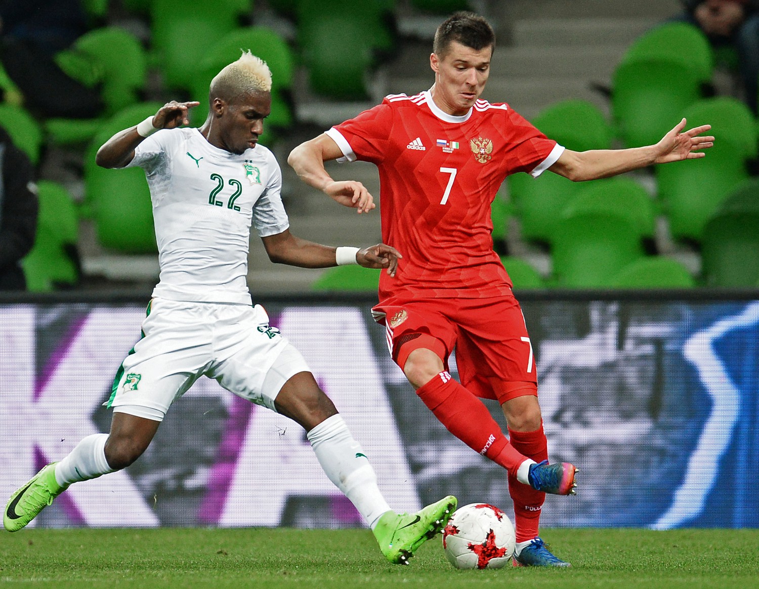 Сборная России уступила команде Кот-д'Ивуара со счетом 2:0.