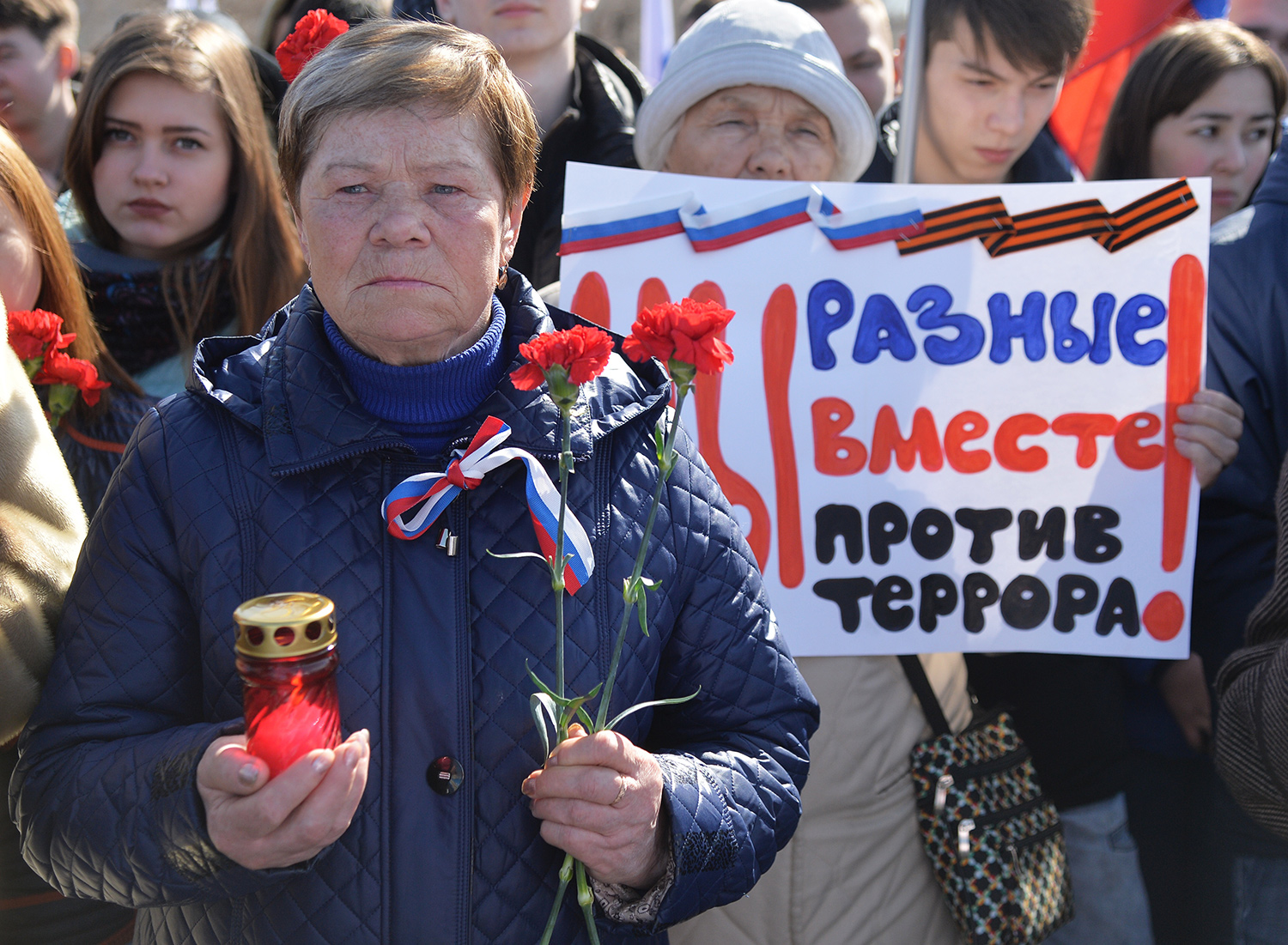 Участники всероссийской акции «Мы вместе против террора» в Челябинске