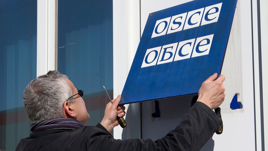 РБК: Россия отказалась предоставлять ОБСЕ данные о своих вооруженных силах