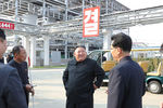 Ким Чен Ын во время церемонии открытия завода по производству удобрений в городе Сунчхон, 1 мая 2020 года