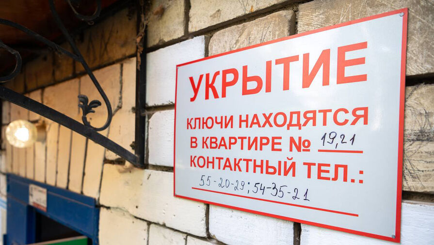 Губернатор Развожаев: в Севастополе проверили состояние бомбоубежищ