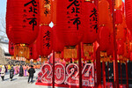 Фонарики в Шэньяне, провинция Ляонин на северо-востоке Китая, 10 февраля 2024 года

