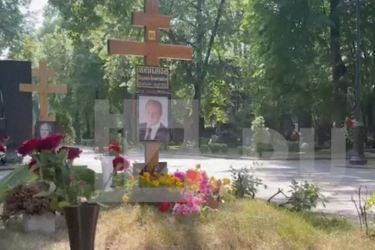 Могила Ии Саввиной На Новодевичьем Кладбище Фото