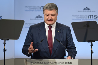 Выступление президента Украины Петра Порошенко на саммите в Мюнхене, 16 февраля 2018