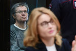Бывший министр экономического развития России Алексей Улюкаев в Мосгорсуде во время рассмотрения апелляционной жалобы защиты на приговор, 12 апреля 2018 года