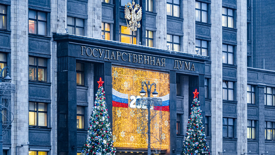 Второй шанс — банкротам, индексацию — пенсионерам: какие законы примут в 2022 году