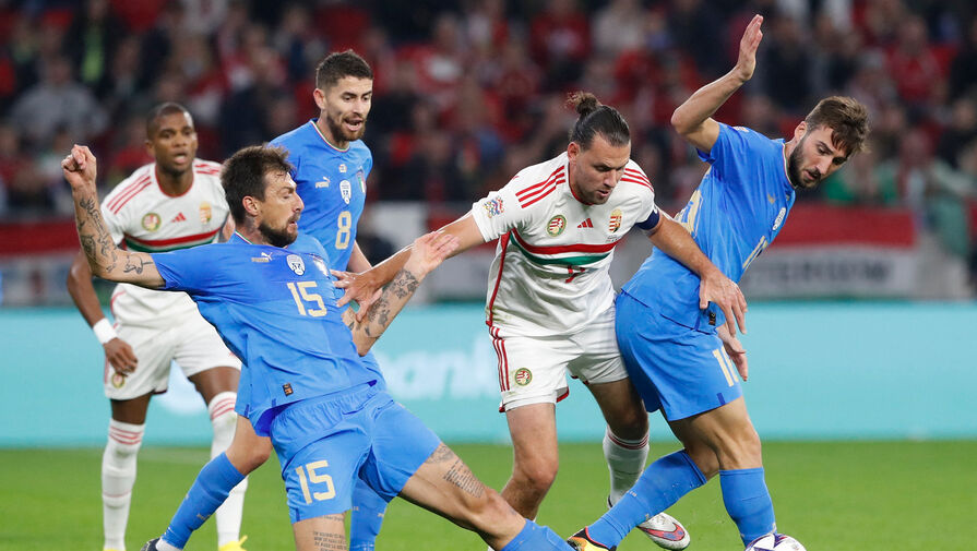 Команда-сенсация Венгрия теряет выстраданное первое место в борьбе с Италией. LIVE