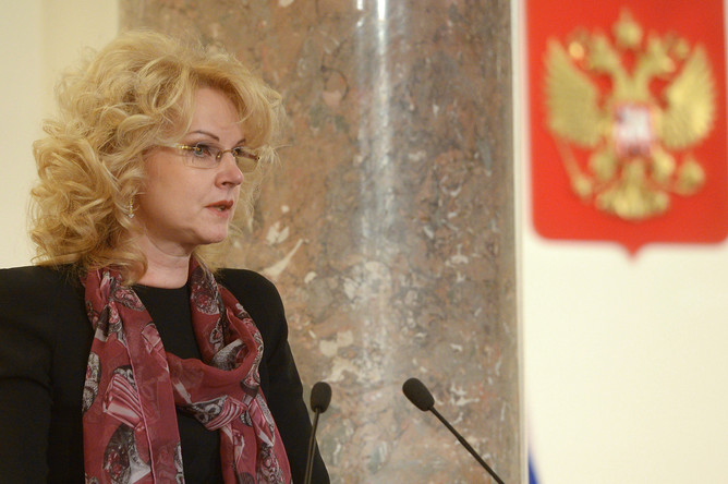 15 апреля 2014 года. Председатель Счетной палаты Российской Федерации Татьяна Голикова выступает на заседании расширенной коллегии министерства финансов Российской Федерации