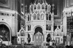 Внутреннее убранство храма Христа Спасителя, начало XX века