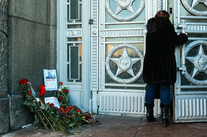 Здание МИДа на Смоленской площади, 20 декабря 2016 года