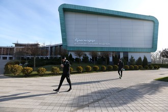 Футбольная академия «Краснодара»