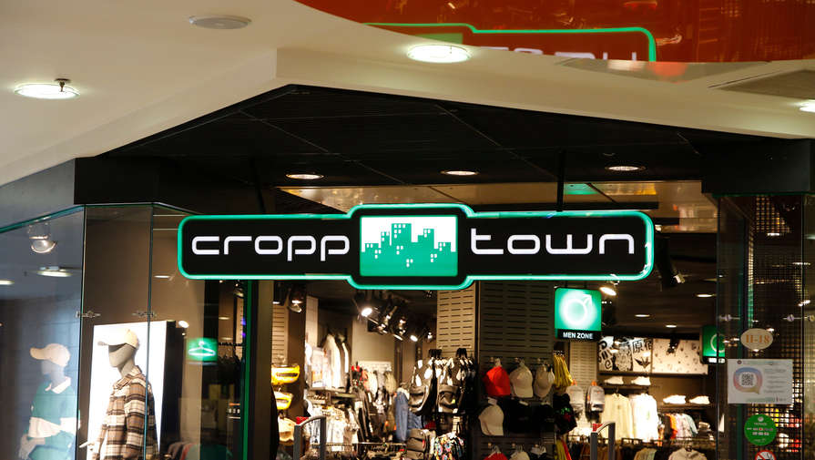 Польский производитель LPP, владеющий Reserved и Cropp, решил продать бизнес в России