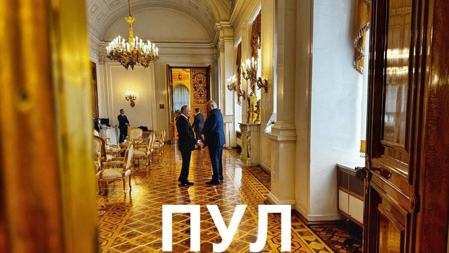 Лукашенко и Путин пообщались на ногах перед началом саммита ЕАЭС