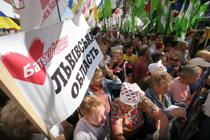 На&nbsp;акции поддержки экс-премьера вышли сторонники разных оппозиционных сил Украины